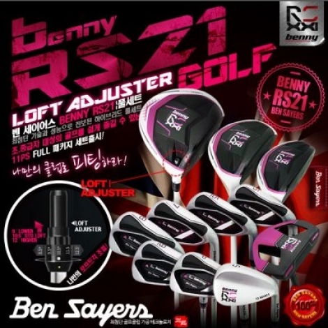 명품 벤세이어스 골프 RS21 남 여성 최고급 튜닝 골프채 클럽 풀세트